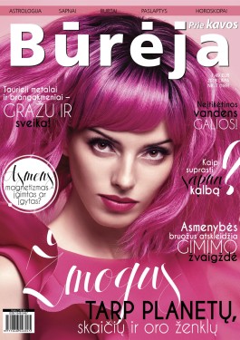 Bureja 2018 nr7