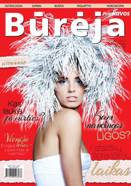 Bureja_2015_Nr2