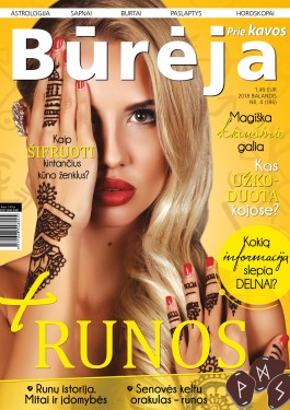 Bureja_2018_Nr4