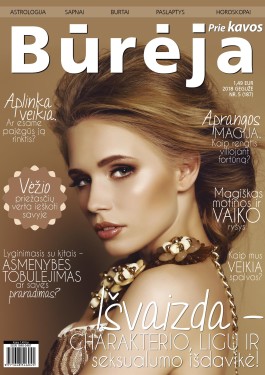 Bureja_2018_nr5