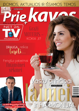 Prie kavos nr49 - virselis