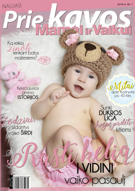 Prie_kavos_mamai_ir_vaikui_2019_Nr1