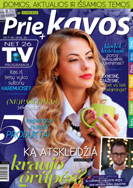 kava_2017_nr26 virselis
