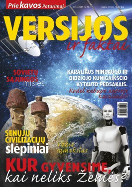versijos ir faktai