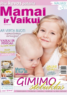 virs.Nr5