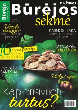 Būrėjos_sėkmė_viršelis