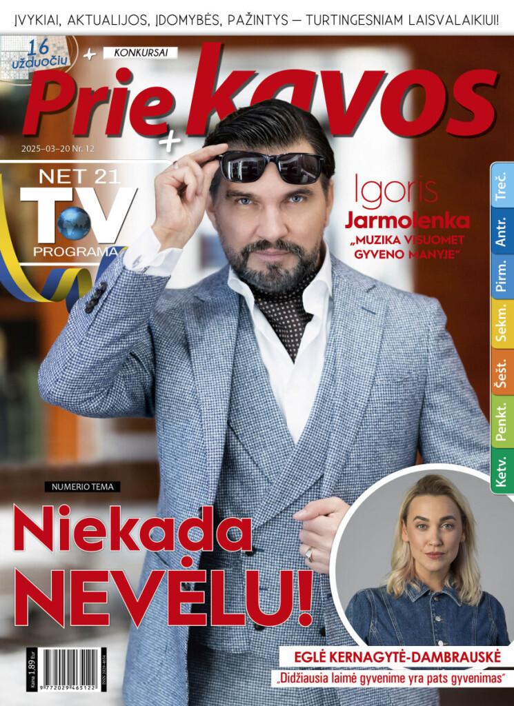 01 Prie_Kavos_'25, Nr.12 _ 03.18, rgbjpg