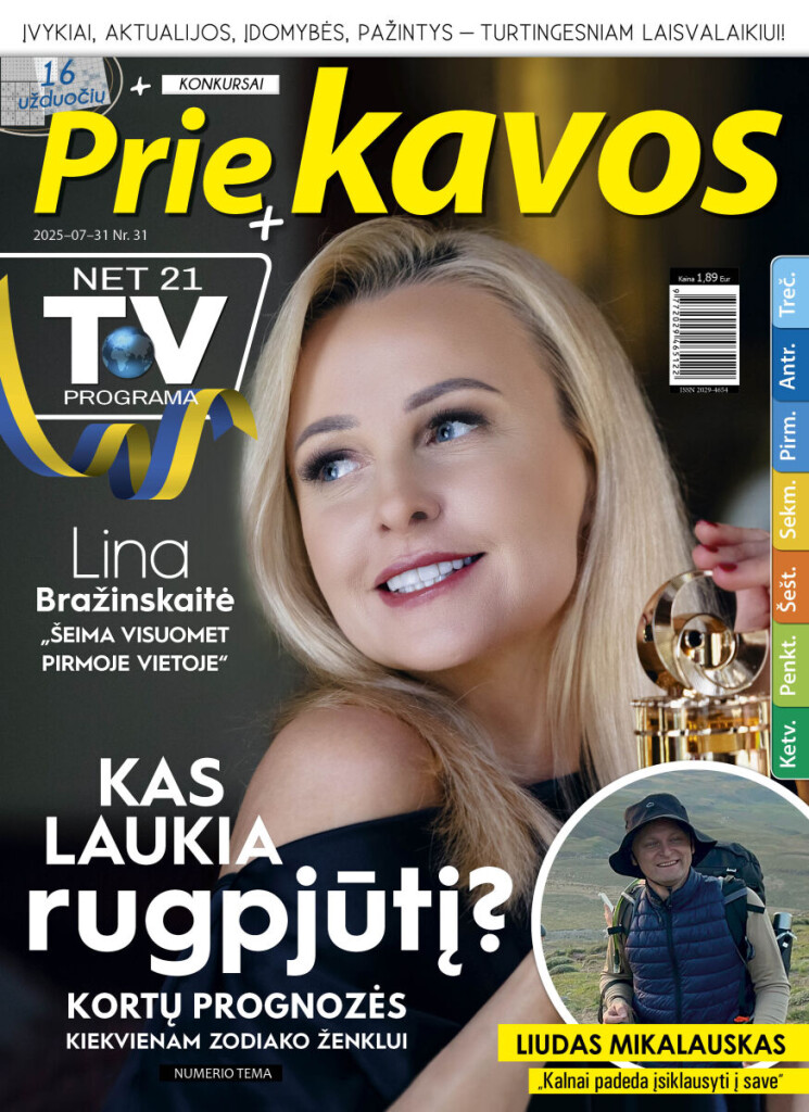 01 Prie_Kavos_'25, Nr.31 _