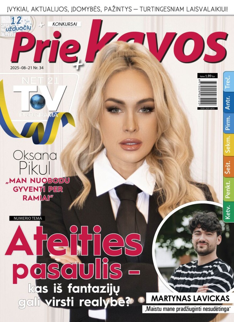 01 Prie_Kavos_'25, Nr.34 _