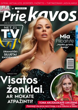 01 Prie_Kavos_'26, Nr.16 _