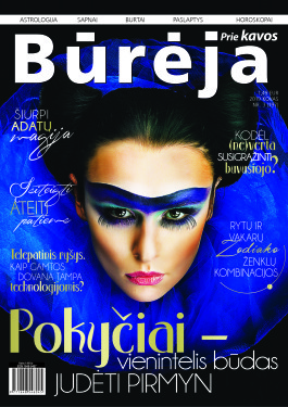 Burejos virselis