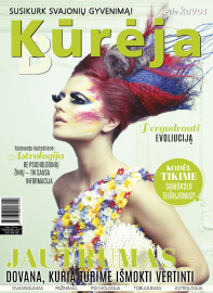 Kureja