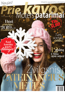 Patarimu virselis