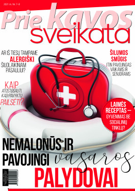 Virselis (1)