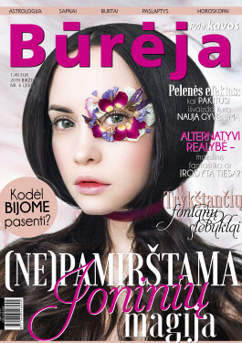 bureja_2019_Nr6