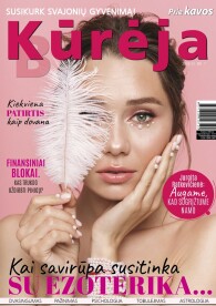 viršelis kureja