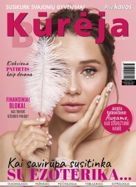 viršelis kureja