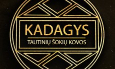 TV3_Kadagys_Premjera_Logo