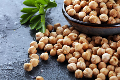 Raw,Chickpeas,In,A,Bowl.,Chickpeas,Is,Nutritious,Food.,Healthy