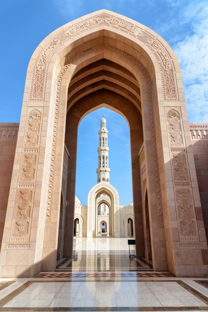 Amazing,View,Of,Scenic,Arches,In,Courtyard,Of,The,Sultan