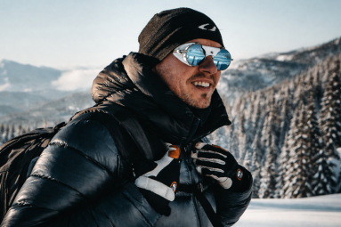 Julbo apsauginiai akiniai