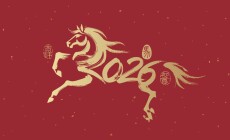 2026,Chinese,New,Year,Banner.,Horse,Shape,Combined,With,Chinese