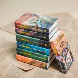 Moscow,,Russia,-,September,,17,,2020.,A,Stack,Of,Harry