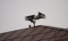 Street,Loudspeakers,,Street,Sirens,In,Case,Of,War,,Bombing.,Howling