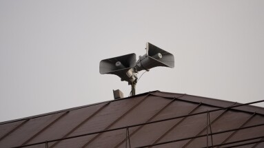 Street,Loudspeakers,,Street,Sirens,In,Case,Of,War,,Bombing.,Howling