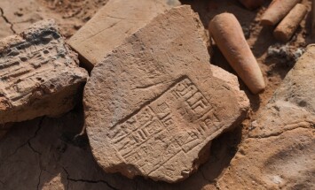 Ancient,Cuneiform,Tablets,Found,In,Uruk,Iraq,During,Archaeological,Excavation